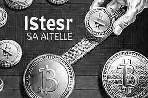 The Empty Report: When Crypto Analysis Becomes a Self-Referential Loop