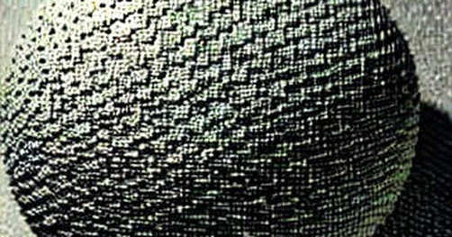 The Silence Before the Code: Why Inkling Model Hype Demands a Blockchain Trader's Patience